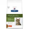 Hill's Adult Chicken dry cat food, 1.5 kg