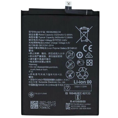 Huawei akkumulátorok