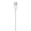 Apple Lightning – USB-kábel 2 m MD819ZM/A