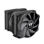 THERMALTAKE CPU-hűtő - TOUGHAIR 710 - fekete