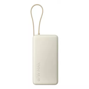 Portable Power Bank Xiaomi 67W 20000 mAh Li-Ion, 11.1V, USB-A + USB-C, Sand