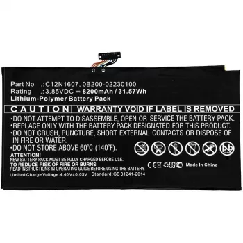 CoreParts MBXAS-BA0232 laptop alkatrész akkumulátor