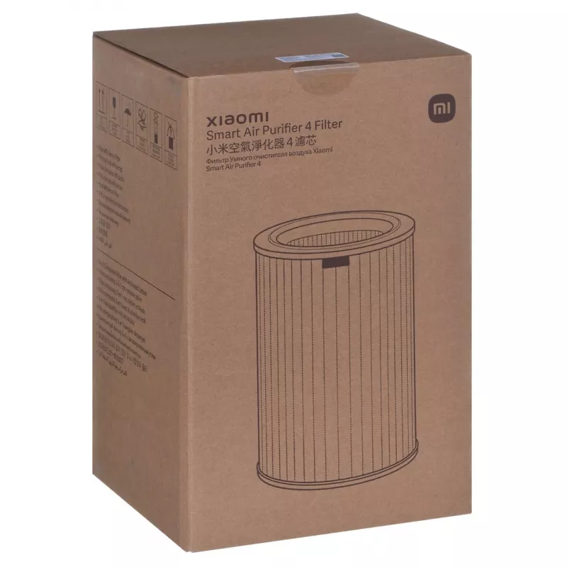 Xiaomi BHR5120GL - szűrő