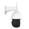 IP-kamera FOSCAM SD4H fehér