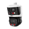 Dahua SDT3E410-8P-MB-A-PV1 IP-kamera