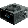 Chieftec BDF-600S tápegység 600W
