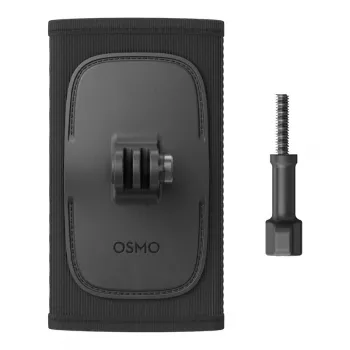 DJI CP.AS.AA000012.01 kameratartó hátizsákokhoz 64,7x116,9x52mm
