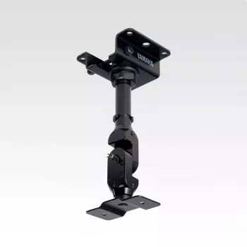 Yamaha BCS20-210 Ceiling Black