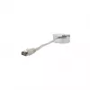 Gembird NCA-SP-02 hálózati splitter fehér