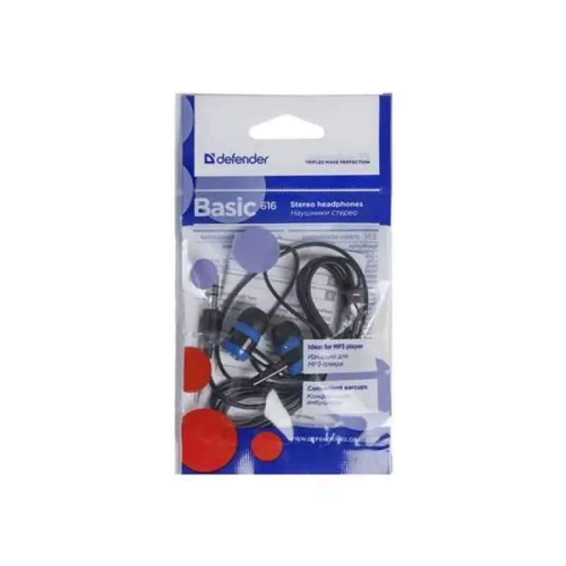 Defender BASIC 616 fejhallgató