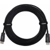 HDMI-kábel UNITEK C11072BK-15M
