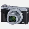 Canon PowerShot G7 X Mark III digitális fényképezőgép, ezüst (3638C002)