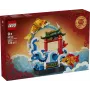 LEGO 80120 Prosperity Carp Leaping építőkészlet