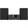 Kenwood M-925DAB-B mikro hifi rendszer - fekete - 50W - 2 utas - 13 cm mélynyomó - 3 cm magassugárzó
