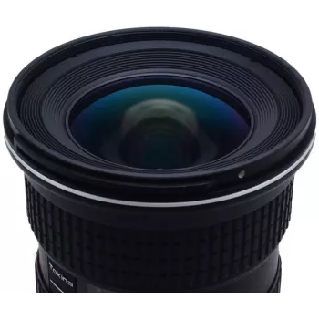 Hoya 58mm UV szűrő HMC többrétegű bevonattal