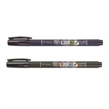Tombow WS-BHS-2P Dual Brush Pen készlet – fekete – 2 darab – buborékcsomagolás