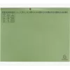 Exacompta 370225B Conventional File Folder - Cardboard - Green - 320 g/m² - 265 x 316 mm - A4