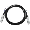 BlueOptics QSFP28-DAC-1M kompatibilis GIGABYTE Direct Attach kábel, 100GBASE-CR4, InfiniBand EDR, 30AWG, 1 méter (QSFP28-DAC-1M-BL)