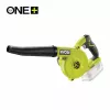 Ryobi ONE+ R18TB-0 akkumulátoros fúvó 18V (készülék akkumulátor nélkül)