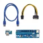 Qoltec Riser PCI-E ver. 009S USB 3.0 60cm GPU mining hosszabbító