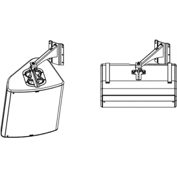 NEXO VNI-WM380 fali tartó P15 hangszóróhoz 380 mm, 2x tartóval
