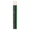 Sommer Cable SC-Orbit 225 MKII HighEnd hangszórókábel, 2 x 2,50 mm², PVC 10,2 x 4,8 mm, átlátszó (425-0151)