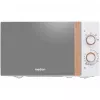 Medion Life MD 10596 szóló mikrohullámú sütő, 20 L, 700 W, fehér