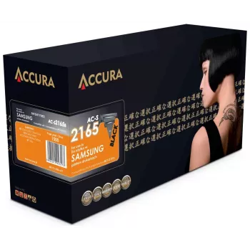ACCURA Samsung MLT-D101S kompatibilis tonerpatron - fekete, normál kapacitás, 1 500 oldal