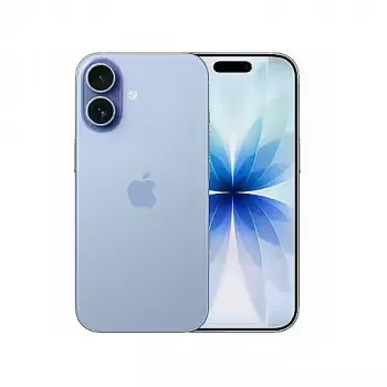 Apple iPhone 17 256GB kék (EU2)