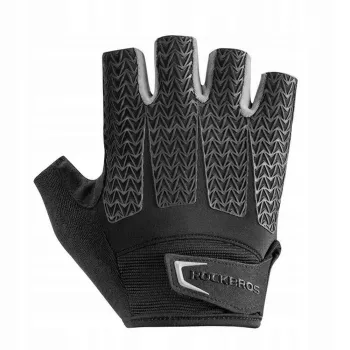 ROCKBROS kerékpáros kesztyű S169BGR XXL gélbetétekkel - szürke