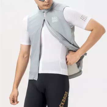 ROCKBROS YDMJ003 szélálló kerékpáros mellény, tavasz/ősz, XS méret, fehér/szürke