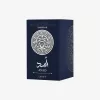 LATTAFA Asad Zanzibar Eau de Parfum Spray 100 ml