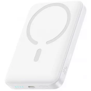 Baseus EnerFill FM11 Ultra-Mini 10000 mAh 22.5W MagSafe-kompatibilis powerbank fehér