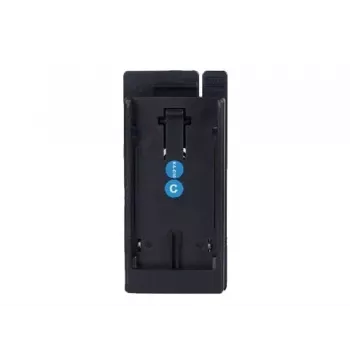 SWIT KA-C10C akkumulátor lemez SWIT S-8945 / S-8845, fekete