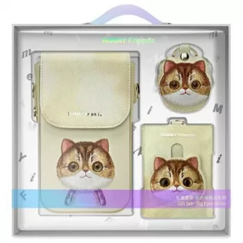 Nimmy 3 az 1-ben telefontok, pénztárca és nyomkövető-tok készlet – khaki – Big Eyed Pet 2.0 Cat