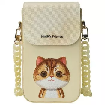 Nimmy 3 az 1-ben telefontok, pénztárca és nyomkövető-tok készlet – khaki – Big Eyed Pet 2.0 Cat