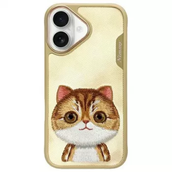 Nimmy Big Eyed Pet 2.0 macska tok Apple iPhone 16 6,1 inch készülékhez, khaki