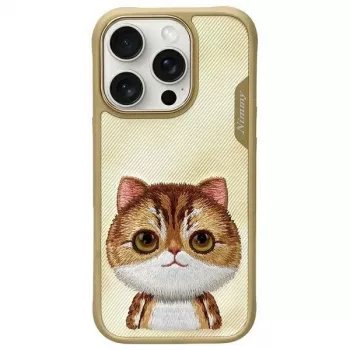 Nimmy BigEyed Pet 2.0 macska tok Apple iPhone 16 Pro 6,3 inch készülékhez, khaki