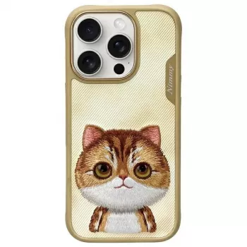 Nimmy Big Eyed Pet 2.0 macska tok Apple iPhone 16 Pro Max 6,9 inch készülékhez - khaki