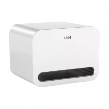 WiiM Sub Pro aktív vezeték nélküli mélynyomó 10 inch 300W RMS fehér