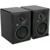 Mackie CR4.5 aktív monitorok