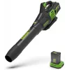 Greenworks 60V akkumulátoros axiális lombfúvó GD60AB (készülék akkumulátor nélkül)