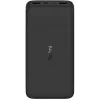 Xiaomi Redmi Power Bank 20000mAh 18W gyorstöltés fekete