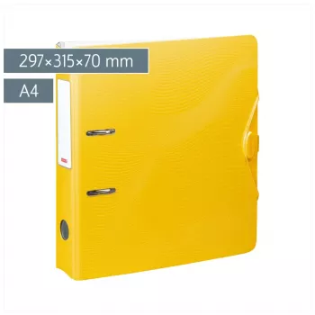BRUNNEN WAVE karos dosszié A4 7 cm sárga polipropilén