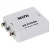 DELTA AV - HDMI konverter fekete