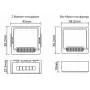OXT Mini okos dimmer modul 2 csatorna WiFi TUYA T226