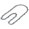 Bosch csere fűrészlánc PRO 30 cm (1,1 mm, 3/8 inch LP, 45 hajtószem)