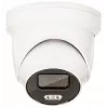 ABUS IPCS54511B 4MP IP-dóm kamera (4mm, WL)