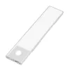 LogiLink LED fali lámpa, ultra lapos, PIR-érzékelő, 200 mm, 80 lm