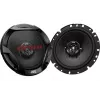 JVC CS-DR1722 6,5 inch 2 utas koaxiális autóhangszóró, 300W csúcs, carbon-mica mélynyomó